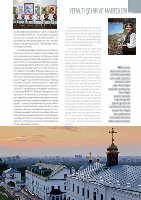 Page 19: Diyalog Avrasya №42_Da dergisi - journal da