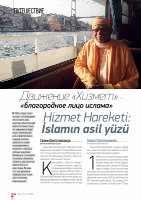 Page 24: Diyalog Avrasya №42_Da dergisi - journal da