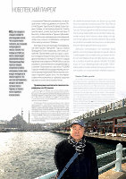 Page 46: Diyalog Avrasya №42_Da dergisi - journal da