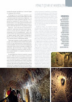 Page 7: Diyalog Avrasya №42_Da dergisi - journal da